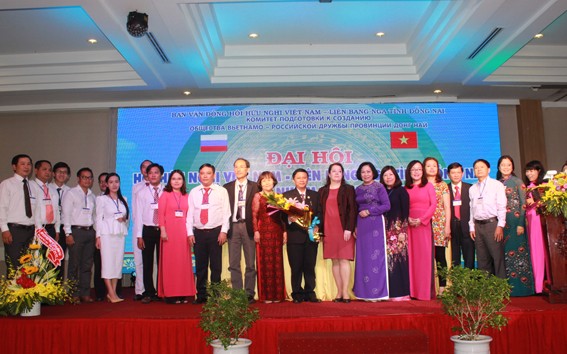 Thêm một tỉnh thành lập Hội Hữu nghị Việt Nam - Liên Bang Nga - ảnh 1